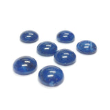 14MM Lapis Cab w/Gold Fleck (72 pieces)