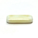 18X7MM Beige Glass Rectangle Bead (72 pieces)