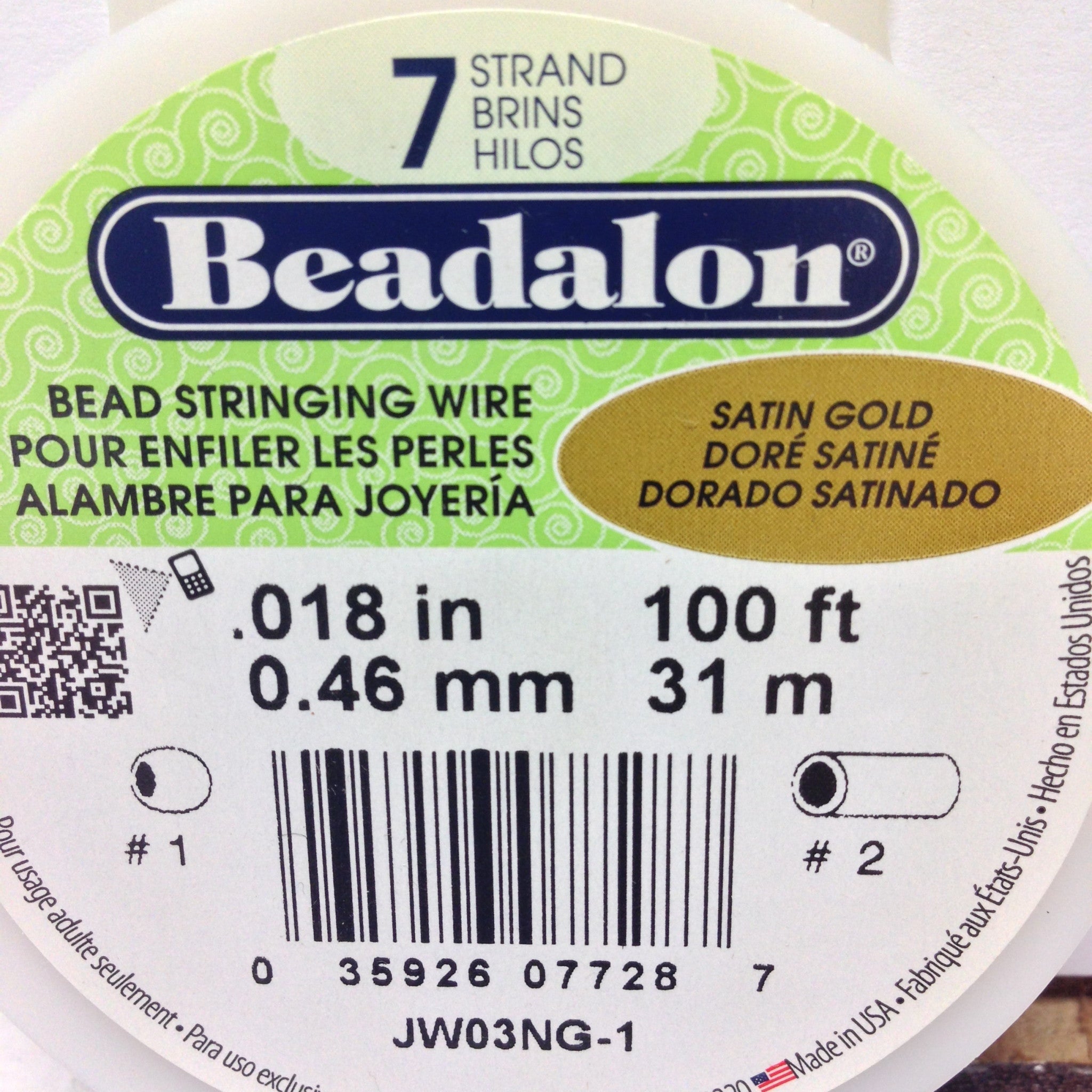 100 Ft SATIN SILVER 7 Strand BEADALON Beading Wire, Jewelry